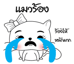 Life of Cats. sticker #10728738