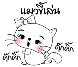 Life of Cats. sticker #10728739