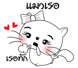 Life of Cats. sticker #10728740