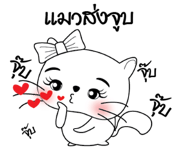 Life of Cats. sticker #10728741