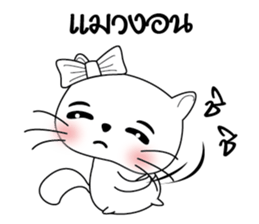 Life of Cats. sticker #10728742