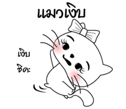 Life of Cats. sticker #10728743