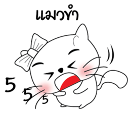 Life of Cats. sticker #10728744