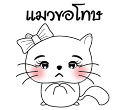 Life of Cats. sticker #10728745