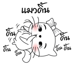 Life of Cats. sticker #10728746