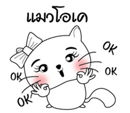 Life of Cats. sticker #10728747