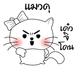 Life of Cats. sticker #10728750