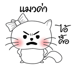 Life of Cats. sticker #10728751