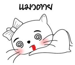 Life of Cats. sticker #10728753