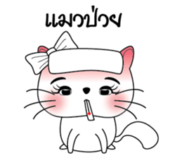 Life of Cats. sticker #10728754