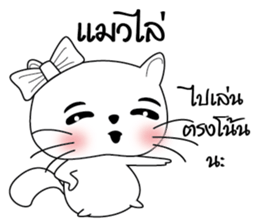 Life of Cats. sticker #10728756