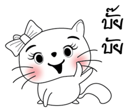 Life of Cats. sticker #10728757