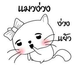 Life of Cats. sticker #10728758