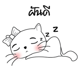 Life of Cats. sticker #10728759