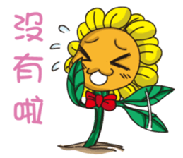 Sunflower Children sticker #10728843