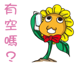 Sunflower Children sticker #10728848