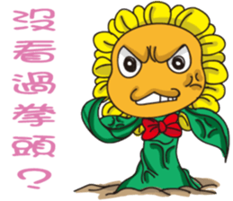 Sunflower Children sticker #10728852