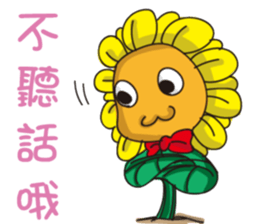 Sunflower Children sticker #10728856