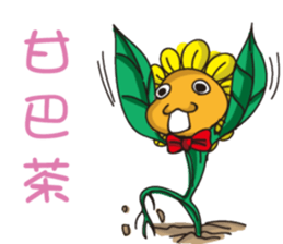 Sunflower Children sticker #10728858