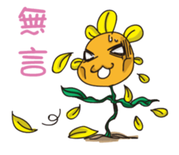 Sunflower Children sticker #10728859