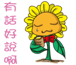 Sunflower Children sticker #10728860