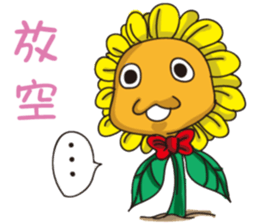 Sunflower Children sticker #10728861