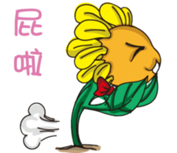 Sunflower Children sticker #10728862