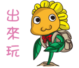 Sunflower Children sticker #10728864