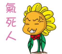Sunflower Children sticker #10728865