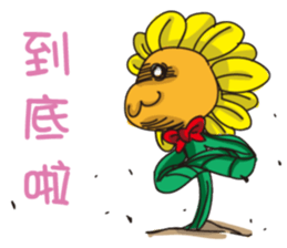 Sunflower Children sticker #10728866