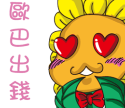 Sunflower Children sticker #10728867