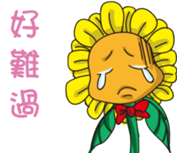 Sunflower Children sticker #10728868