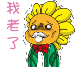 Sunflower Children sticker #10728869