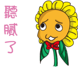 Sunflower Children sticker #10728871