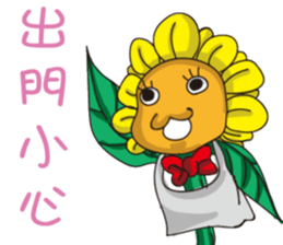 Sunflower Children sticker #10728873