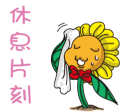 Sunflower Children sticker #10728875