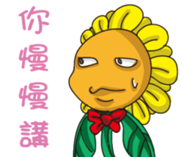 Sunflower Children sticker #10728876