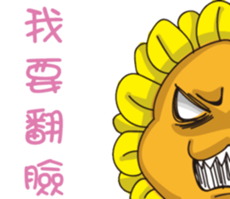 Sunflower Children sticker #10728877