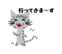 Stripes' s cat sticker #10729300