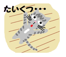 Stripes' s cat sticker #10729302