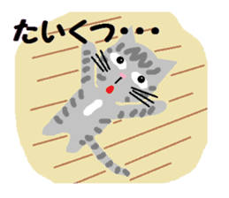 Stripes' s cat sticker #10729302