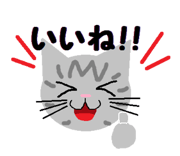 Stripes' s cat sticker #10729304