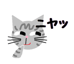 Stripes' s cat sticker #10729309