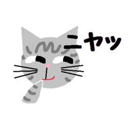 Stripes' s cat sticker #10729309