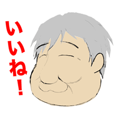 The Secondhand Bookstore