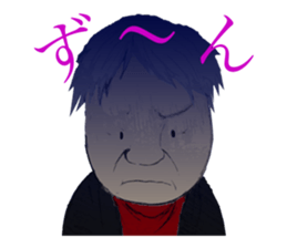 The Secondhand Bookstore sticker #10729489