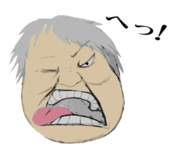 The Secondhand Bookstore sticker #10729491