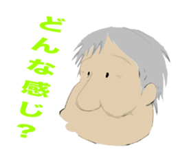 The Secondhand Bookstore sticker #10729493