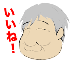 The Secondhand Bookstore sticker #10729495