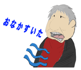 The Secondhand Bookstore sticker #10729497